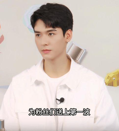 爆料龚俊女友视频播放下载,播放下载引发热议 第2张 爆料龚俊女友视频播放下载,播放下载引发热议 第2张