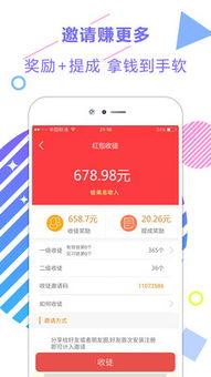 最新娱乐爆料新闻,明星恋情、新剧动态大揭秘! 第2张 最新娱乐爆料新闻,明星恋情、新剧动态大揭秘! 第2张
