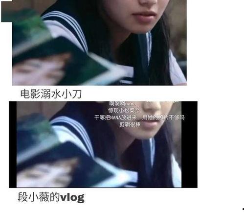 娱乐圈的吃瓜小说,幕后风云，瓜田乱舞  第2张